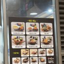 우리동네국수 | 엘포트 맛집 우리동네 국수집 찐 후기