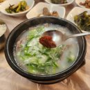 중산마을맛식당 | 무주 중산마을맛식당 | 무주 안성 맛집 | 무주백숙 맛집