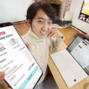 알뜰할인 이미지