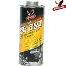상품카센타 이미지