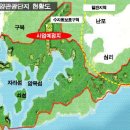 마산 구산해양관광단지 ‘파란불’ 이미지