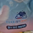 주식회사 블랙텍