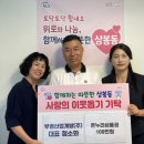 (주)우리환경개발 이미지