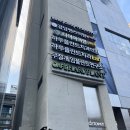 밴스의원 | [내돈내산] 밴스의원 남자수염 레이저제모 후기