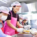 경산시노인종합복지관 이미지