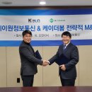 봄커뮤니케이션 이미지