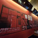 역전할머니맥주(청주하복대점) | [청주] 비하동 술집 추천🍺 역전할머니맥주 안주 리얼후기