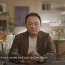 돈대박PC 이미지