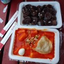 삼평동행정복지센터 이미지