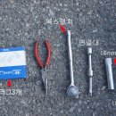 플러그박스 이미지