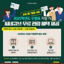 26 이미지