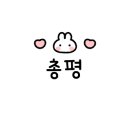 화이트그린요거트하우스