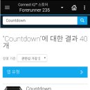가민통상