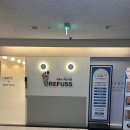 세븐일레븐(하남트윈렉스점) | 하남 발톱무좀 계속 부끄러워 숨기다 이번에 아르떼뷰티앤 레푸스 다녀왔어요
