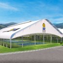 인제테니스장 이미지