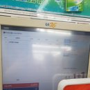 GS25 구로아울렛점 이미지