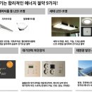 주촌어린이집 이미지