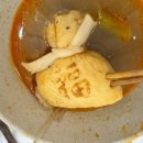 어묵먹고갈래 앞 | 김포 훠궈맛집 얼땅쟈 꼬챙이 훠궈 친구랑 각잡고 훠궈 먹은 후기🍲