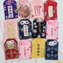 오마모리 이미지