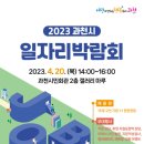 디디에스코리아 이미지