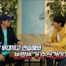 빈플래닛 이미지