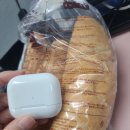 우장산 소금빵] 소금빵이 맛있는 타르데마베이커리 우장산, 양파소스 후기 / 소금빵아이스크림 판매하는 곳