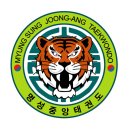 명성태권도장 이미지