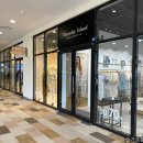 청과휴게실 이미지