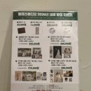 (주)웨딩에스티아 | [대전/내돈내산] 웨딩촬영 후기 - 대전페레스튜디오 (결만사 패키지)