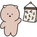 엉클하우스 이미지