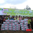 상봉동동경로당 이미지