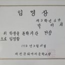 대전문화여자중학교 이미지