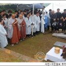 국민미래기획사 이미지