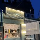 [성북구/한성대]매장에서 식사 가능한 피자전문점 동리단길피자에서 피자&amp;파스타 먹고 온 후기 (내돈내산)