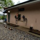 산상낙원 이미지