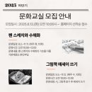 청주가로수도서관 이미지