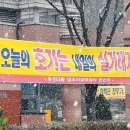 신하나공인중개사사무소 이미지