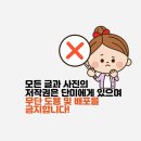 임성농장 | 풀무원 바릴라 아티장 까르보나라 파스타 집들이음식 추천해요