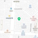 배떡청천점