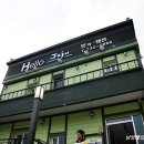 펜션S민박 이미지