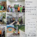 소망농장 이미지