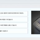 장정형외과의원 이미지