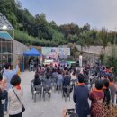 11월 문화가 있는 날 이미지