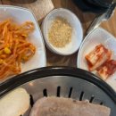 시골막창송도워터프론트점