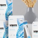 송도탑내과의원 이미지