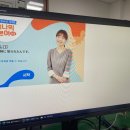초급일본어배우기 | [9월 후기] 일본어공부 일본어표현 배우기 다락원 환급 패스 5개월차