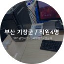 제이제이네트웍스 이미지