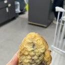붕어빵1번지 이미지