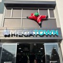 새로봄약국 이미지