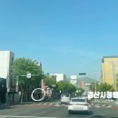 경산시청 별관2 이미지